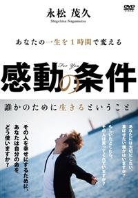 �����̏���