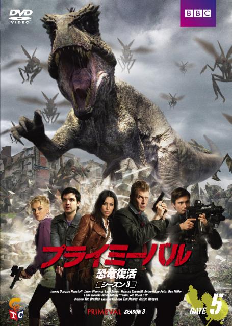 プライミーバル 恐竜復活 シーズン３ | 宅配DVDレンタルのTSUTAYA DISCAS