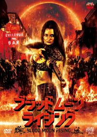 �u���b�h�@���[���@���C�W���O