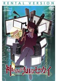 �_�݂̂��m��Z�J�C ROUTE 1.0