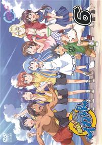 �N���I�C�J��