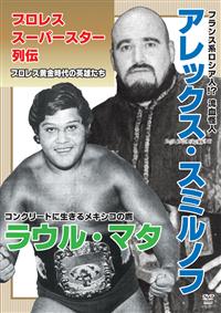 �v�����X�X�[�p�[�X�^�[��`�@�A���b�N�X�E�X�~���m�t�����E���E�}�^