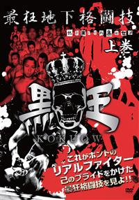 �ŋ��n���i���Z�u�����v