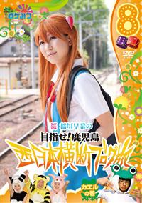 ���P�݂@�`���P�~���P�~���P�`�@�� ��_����̐����{���f�u���O���W�@�J�G���̊�