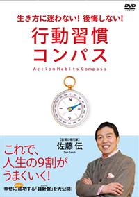 �s���K���R���p�X