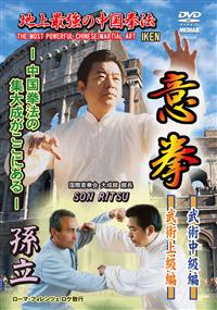 �n��ŋ��̒������@�@�ӌ��@���p�����ҁE���p�㋉��