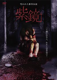 ���ꂽ�s�s�`������