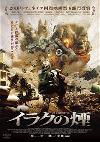 �C���N�̉�