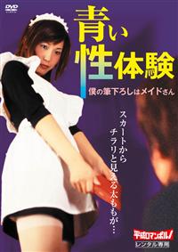 �����̌��^�l�̕M���낵�̓��C�h����