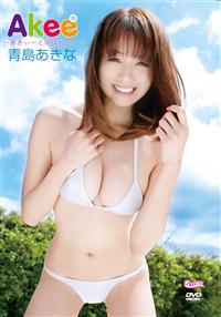 �`�������`�������`�ƌĂ΂ꂽ���`