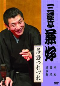 �O�V�����D�@�����Â�@���G�^�u�D�^���C�~