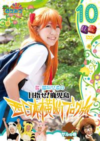 ���P�݂@�`���P�~���P�~���P�`�@���@��_����̐����{���f�u���O���@�P�O�T���̊�