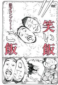 �΂��сu���сv�`���˃R���v���[�g�`