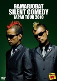 ���`�܂邿��΁@�T�C�����g�R���f�B�[�@�i�`�o�`�m�@�s�n�t�q�@�Q�O�P�O