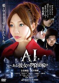 �`�h�`����ޏ��̐��E�����I�H