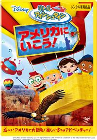 ���g���E�A�C���V���^�C���^�A�����J�Ɂ@�������I