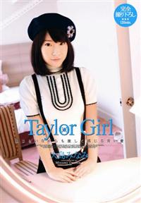 Ｔａｙｌｏｒ　Ｇｉｒｌ　大島みなみの画像