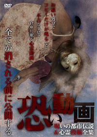 ��������@�􂢂̓s�s�`�����S�쓊�e�S�W