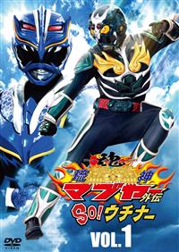 ���_�}�u���[�O�`�@�r�n�I�@�E�`�i�[