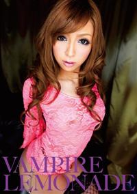 ＶＡＭＰＩＲＥ／ＬＥＭＯＮＡＤＥ　１４の画像