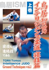 �����q�j�@�C���e���W�F���X�_���@�Q�Z�с@�㊪