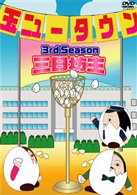 �ʃj���[�^�E���@�R�����@�r�����������@�O���V��@���ʔ�