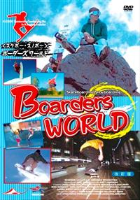 �X�P�{�[�E�X�m�{�[�A�{�[�_�[�Y�@���[���h