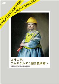 �悤�����A�A���X�e���_���������p�ق�