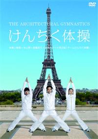 ���񂿂��̑�