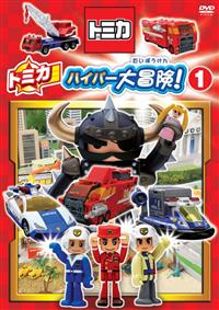 �g�~�J�n�C�p�[��`���I