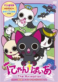 �ɂ��ς����@�s�����@�`����������������