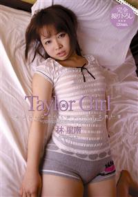 Ｔａｙｌｏｒ　Ｇｉｒｌ　林里南の画像