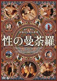 ���̙�䶗�