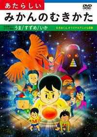 �����炵���݂���̂ނ�����