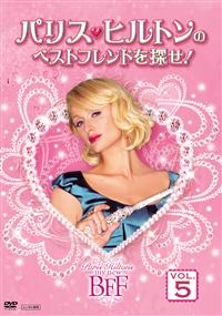 �p���X�E�q���g���̃x�X�g�t�����h��T���I�@�l���@�m�����@�a�e�e