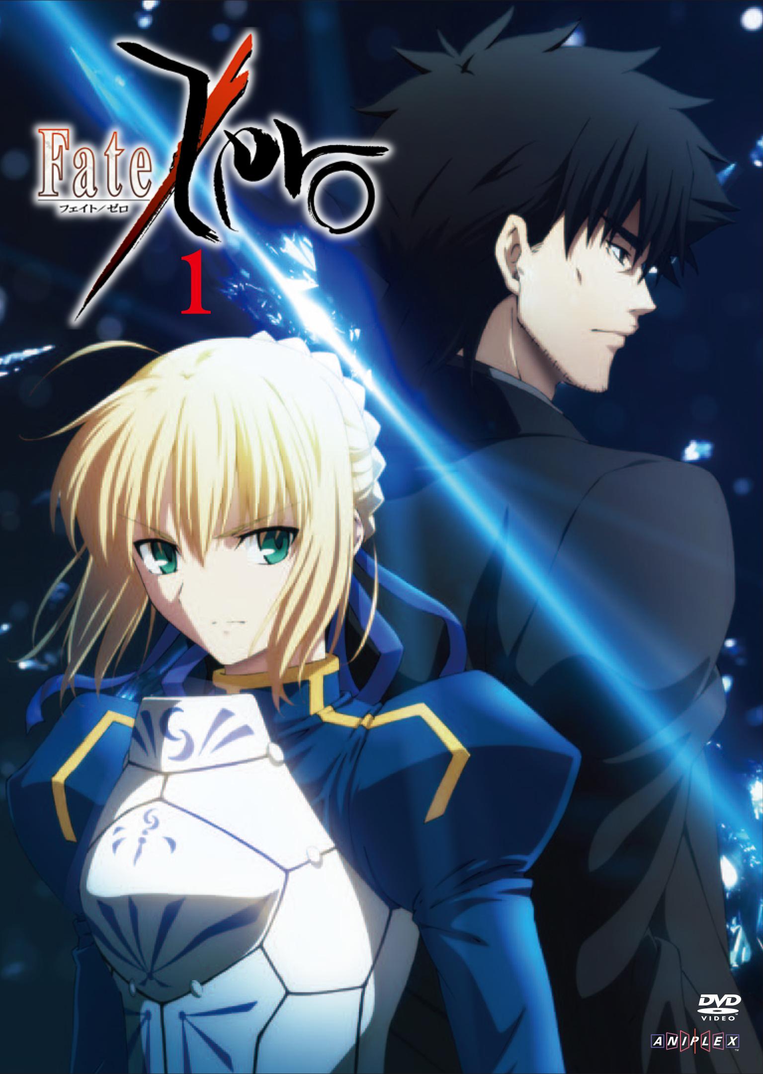 Fate/Zero 1 | アニメ | 宅配DVDレンタルのTSUTAYA DISCAS