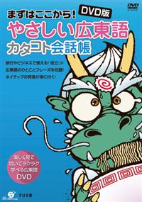 �c�u�c�Ł@�₳�����L����@�J�^�R�g��b��