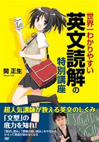 ���E��킩��₷���p���ǉ��̓��ʍu��