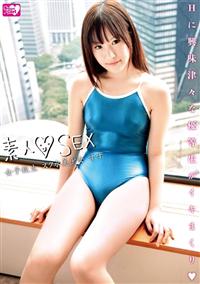 素人ＳＥＸ女子校生スク水美少女すずの画像