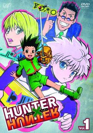 HUNTER×HUNTER ハンターハンター Vol.48 選挙編4 | アニメ | 宅配DVD