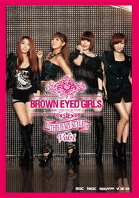 This Is My Style -Brown Eyed Girls- vol.1 
