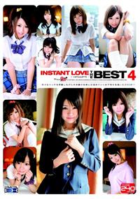 ＩＮＳＴＡＮＴ　ＬＯＶＥ　ＴＨＥ　ＢＥＳＴ　４の画像