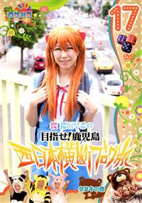 ���P�݂@�`���P�~���P�~���P�`�@���@��_����̐����{���f�u���O���@�P�V�^�k�L�̊�