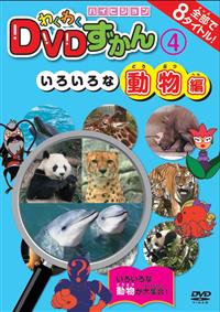 �킭�킭�c�u�c������@�i�S�j�@���낢��ȓ�����