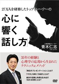 �S�ɋ����u�b�����v