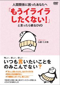 �u�����C���C���������Ȃ��I�v�Ǝv������ς�c�u�c