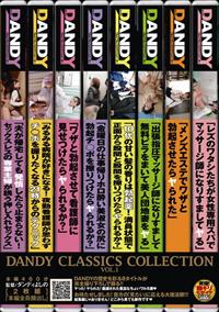 ＤＡＮＤＹ　ＣＬＡＳＳＩＣＳ　ＣＯＬＬＥＣＴＩＯＮ　ＶＯＬ．１の画像