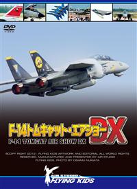 �e�|�P�S�g���L���b�g�E�G�A�V���[�c�w