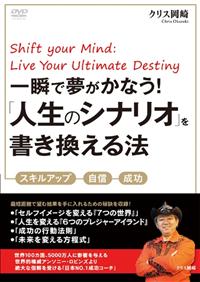 ��u�Ŗ������Ȃ��I�u�l���̃V�i���I�v������������@