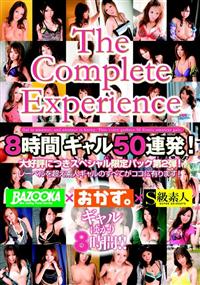 Ｔｈｅ　Ｃｏｍｐｌｅｔｅ　Ｅｘｐｅｒｉｅｎｃｅ８時間　ギャル５０連発！の画像